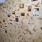 ホテル семеен 